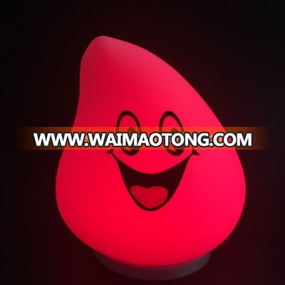 Latest technology small night light for children