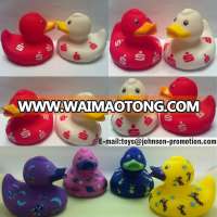 2016 CE ROHS EN71 8cm mini bath rubber duck